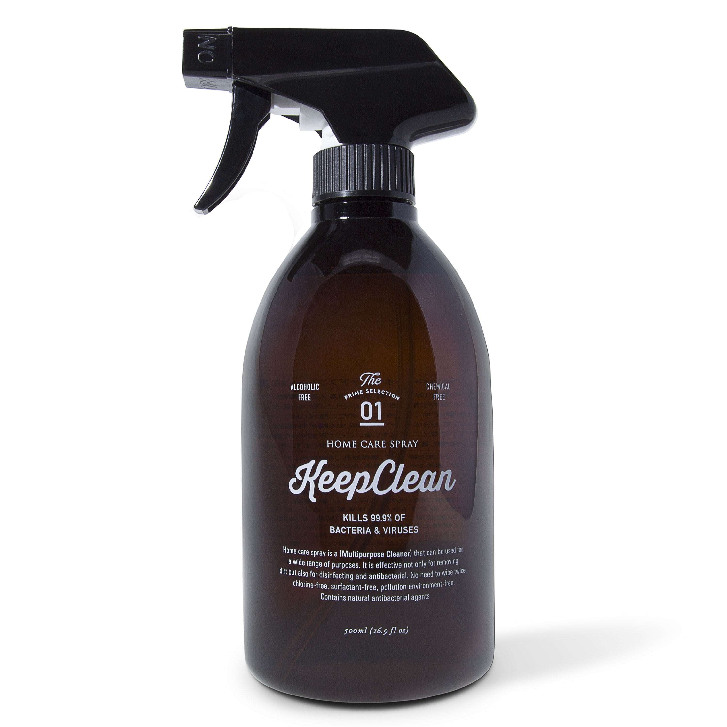 KeepCleanホームケアスプレー（抗菌）500ml – KeepClean®公式サイト